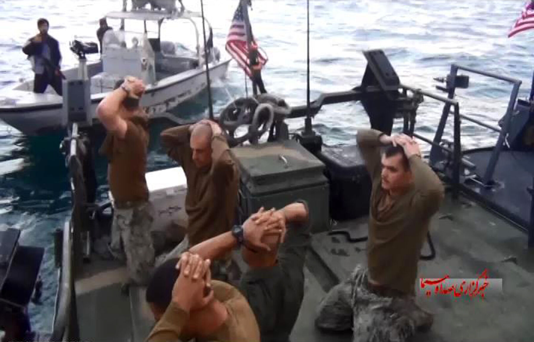 2016: Iran